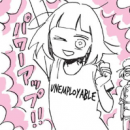 Profile picture for user ArcticInu